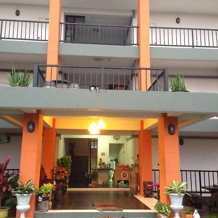 Baan Khun Yai Hotel Nakhonratchasima Exterior photo